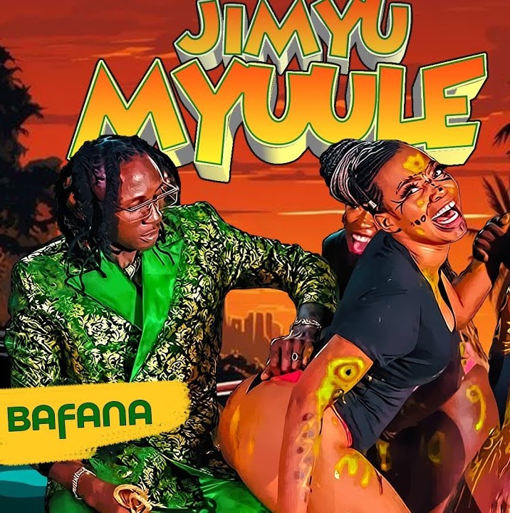 Ziza Bafana